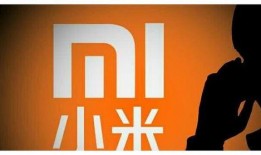 小米公司最新爆料,颠覆性新品即将亮相，引领科技潮流新篇章！”