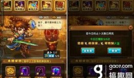 仙剑八卦爆料视频大全最新