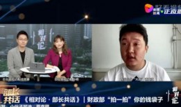 武汉小伙爆料事件视频,揭秘背后惊人真相