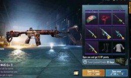 特效枪最新爆料m4,特效枪全新爆料，性能与颜值双提升