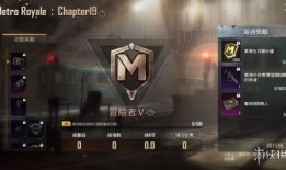 地铁逃生八级甲最新爆料,揭秘最新爆料，全方位守护乘客安全