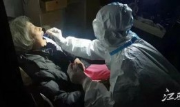 铅山最新爆料消息视频,视频揭秘惊人内幕